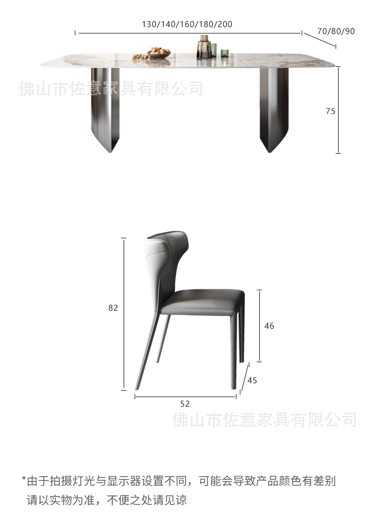 详情16.png