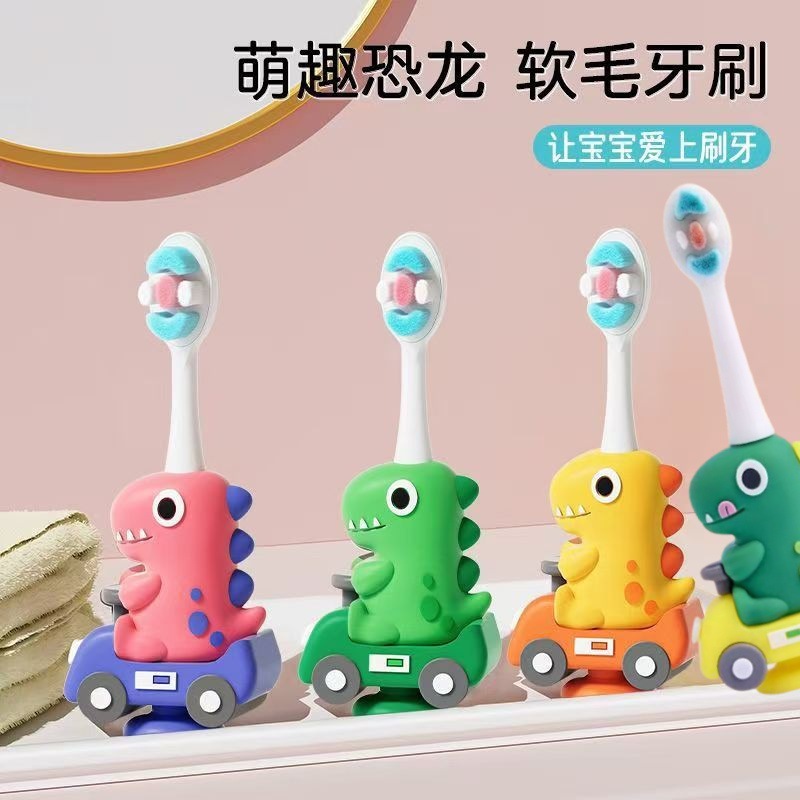 Children's toothbrush baby 1-7 years old baby soft hair tooth protection small head cartoon car dinosaur modeling manufacturers wholesale