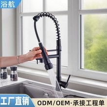 �羳���P䓏������^ϴ����N���f�����ˮ���^ϴ���ˮ��������^