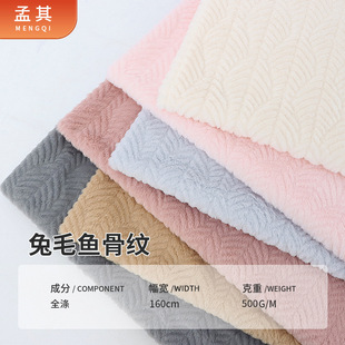 500g��ɫ ��������ë�~�Ǽy���� �ﶬ����ë�q���ë�q�������l