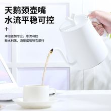 定制304不锈钢泡茶壶煮茶器煮茶壶水壶泡茶用电陶炉茶水分离煮茶
