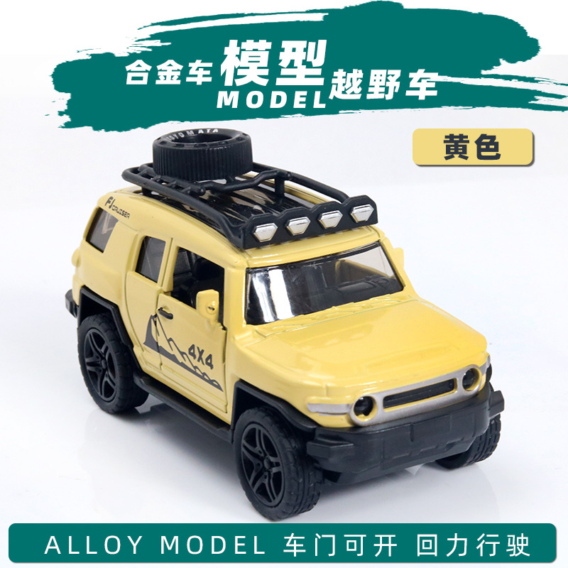 Return fuerza a granel aleación modelo de coche puerta abierta coche de juguete para niños niño decoración de pastel al por mayor