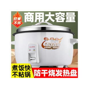 ��ʽ�K����������ô�����8-45Lʳ��10-60�˾Ƶ��������