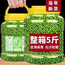 ��؛�G��5���r�Ҵ������r�GС���G����G����G�����Ҝ������s�Z