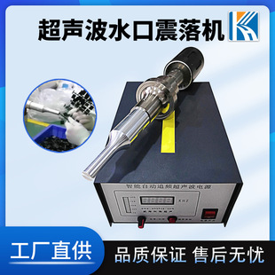 �ƺ��Ԅ�׷�l�Б�����ע�ܼ��ξ߳�����ˮ�ڷ��x�Cȥˮ������C