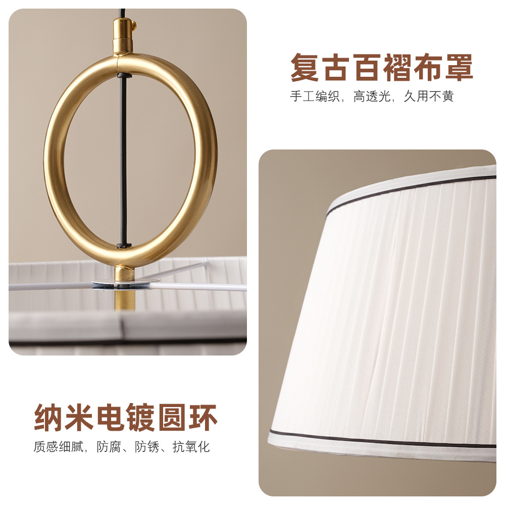 Lámpara de comedor de estilo antiguo francés, candelabro de salón de té, sala de estar retro estadounidense, sala de estudio, lámpara de tela, habitación, dormitorio, luz principal