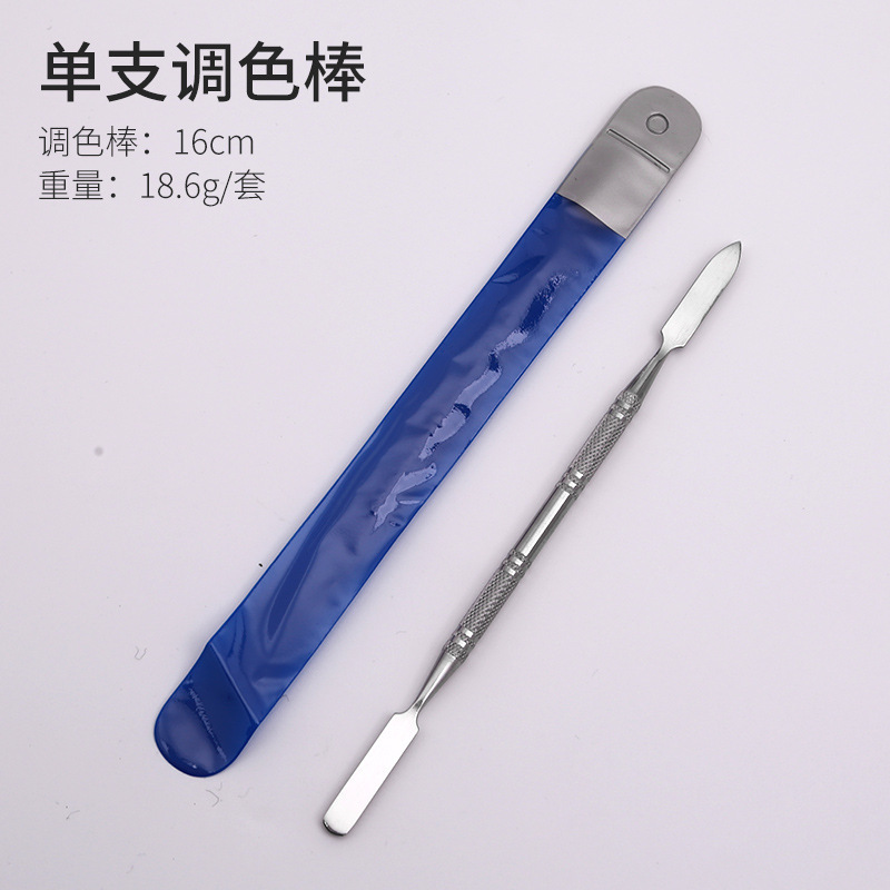 Cuadrado de acero inoxidable paleta maquillaje paleta traje maquillaje del artista mezcla líquido Fundación belleza herramientas