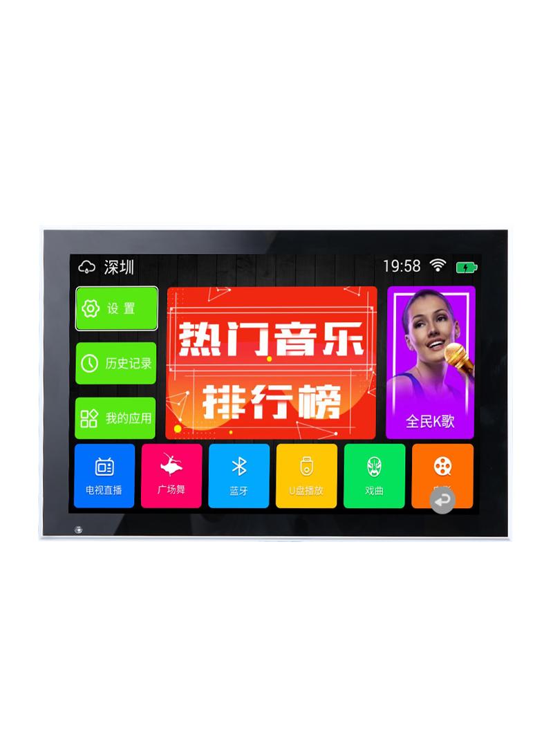 Wholesale Shimeisheng Home Ktv Karaoke Machine Super Long Battery Life Karaoke Home Karaoke All-In-One Touch Screen Music
