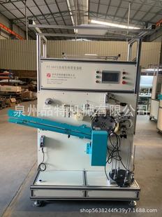 �S��ֱ�N������PTFE�Ԅ����ώ��;�C ���ώ��O�� ���ώ��@���C