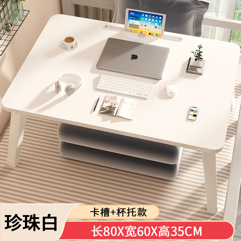 可折叠床上小桌子电脑桌学习桌学生宿舍上铺书桌办公笔记本支|undefined