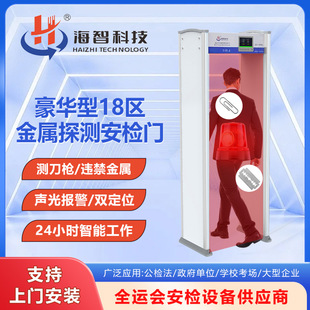 ���z�T�y�����`�����ٺ��A18�^����̽�y���z�T��λ�WУ�z�y�T