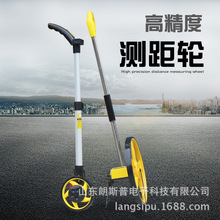 数显高精度测距轮 测距 大轮机械大轮  高精度手持 轮式测量仪