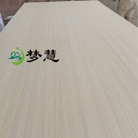 木板材;胶合板;其他木质容器