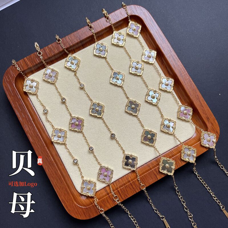 Rhombus Four-leaf Clover Bracelet Italian High-grade Titanium Steel Bracelet Mastershells Light Luxury Women's Bracelet Factory Direct Batch Rhombus Four-leaf Clover Bracelet Italian High-grade Titanium Steel Bracelet Mastershells Light Luxury Women's Bracelet Factory Direct Batch