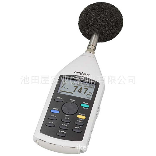 池田屋优选现货 ONOSOKKI小野测器 LA-7700 高性能精密声级计