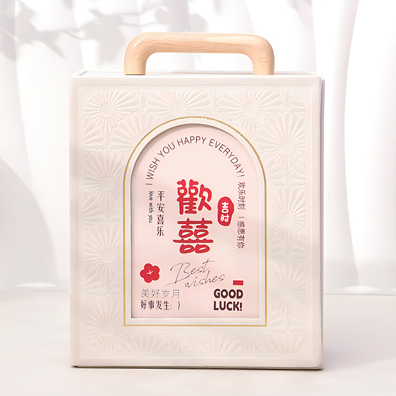 結婚式の記念品ギフトボックス、ブライズメイドの空箱、誕生日の記念品包装ギフトボックス、高級ギフトボックス|undefined