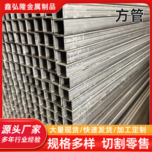 �S�ҹ���q235b/q195/q345���ܾ��η��ܺ���䓹�С�ڏ���ڷ���