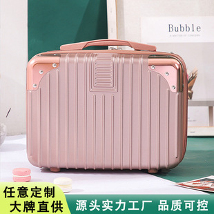 ����14��Ӳ���ռ{���ֶYС��������������﹝�նYƷ�����ữ�y��