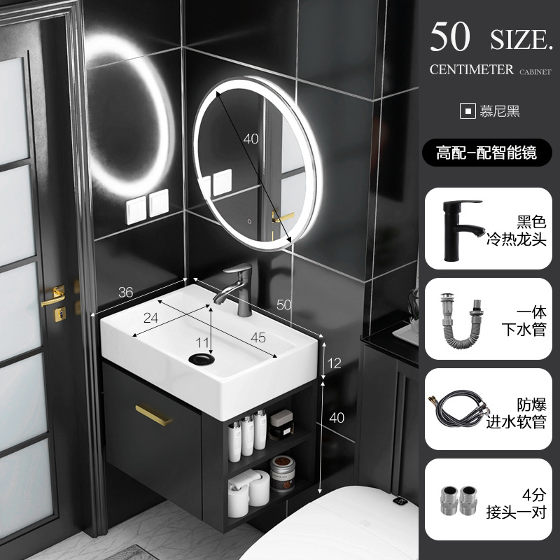 Mueble de baño de madera maciza pequeño apartamento Lado de almacenamiento combinación de gabinete lavabo baño integrado cerámica lavabo