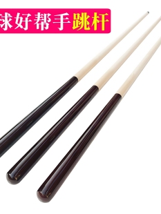 XXING̨�����U�ڰ˗�ľ�����U��ʽ������w������U����U�^13mm