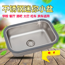 ���P�ˮ�ۼӺ�С�跿܇��̨����ϴ�����׃��@�WУ�l���g�������