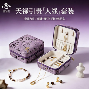 ��иߙnС��ɫ�۸��ռ{�����黢��ʯ�朶���ռ{�ͶY���b���l