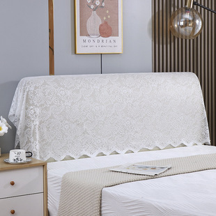 Solid Color Lace Hollow Lace Bed Cover Cover Bed Cover Full-Covered Backrest Cover Dust Cover Sofa Backrest Cover Towel