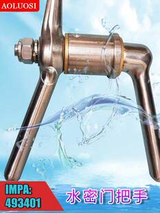 �T�Fˮ���T���ֲ��P�צ���T���ִ���IMPA493401œ�T�_�P���ֆο�