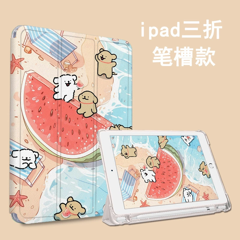 Подходящий для Apple iPadmini7 линейка щенок 6 Honor x9 Xiaomi 7PadSE мультяшный защитный чехол планшета