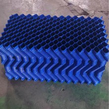 PVC冷却塔填料逆流式喷淋冷却塔冷水塔填充物玻璃钢冷却塔填料