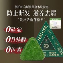 ߾GٷƷ߾GݱϴlȰ~˹ݹ̰l