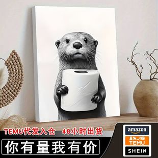 temu���N���˵�ˮ�H�쮋�������L�o�򮋬F��Ȥζ�ڰ׿͏d�b�