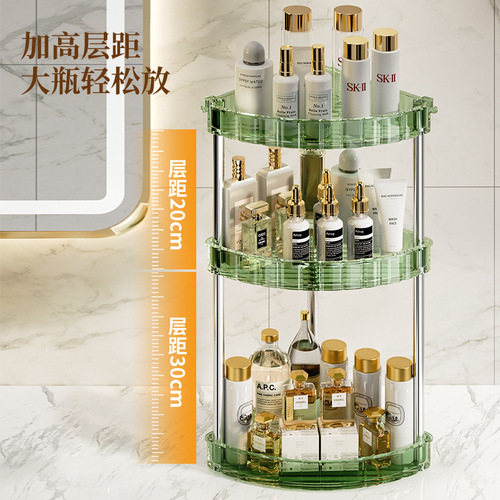 Bathroom storage rack, toilet punch-free storage rack, bathroom toilet cosmetics storage cabinet, tripod shelf