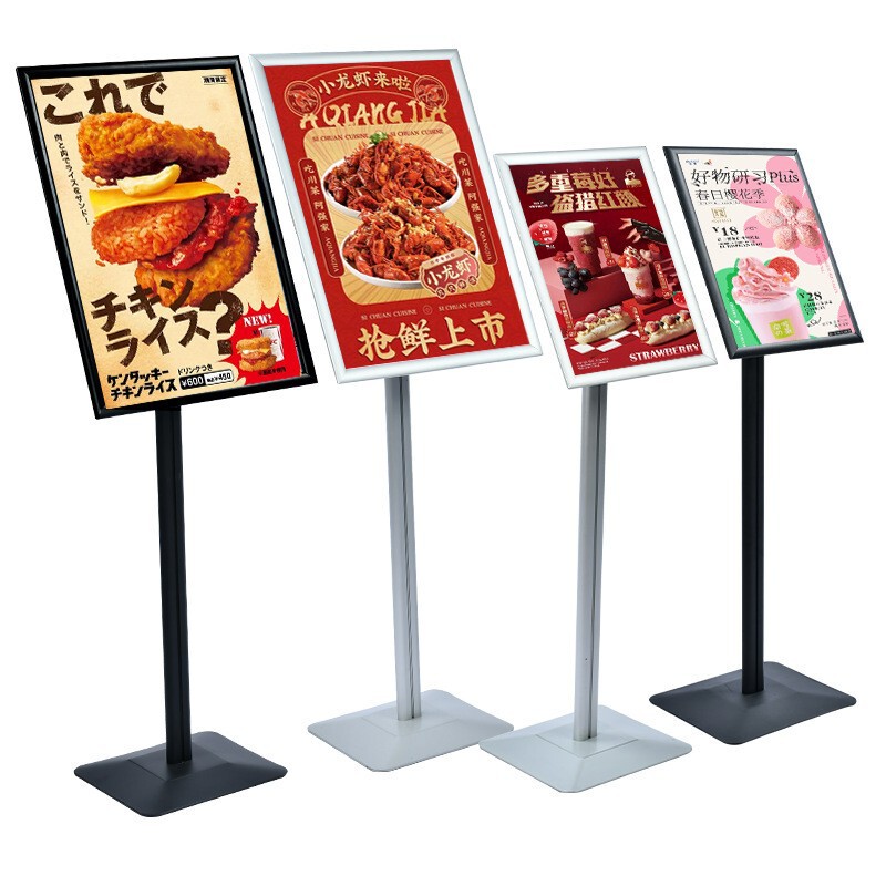 卸売 A2A3 ベース滑り止めヨーロッパとアメリカのスタンドディスプレイスタンドポスター広告垂直ディスプレイスタンド水平と垂直ユニバーサル回転可能|undefined