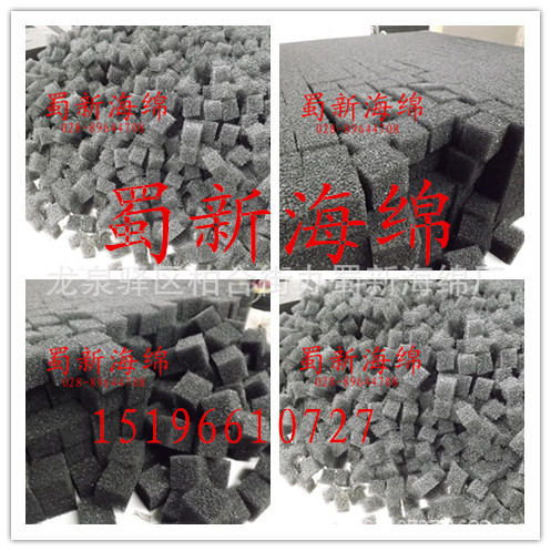 厂家供应黑色网孔喷泉海绵过滤防尘海绵/冷却塔降噪网孔海绵