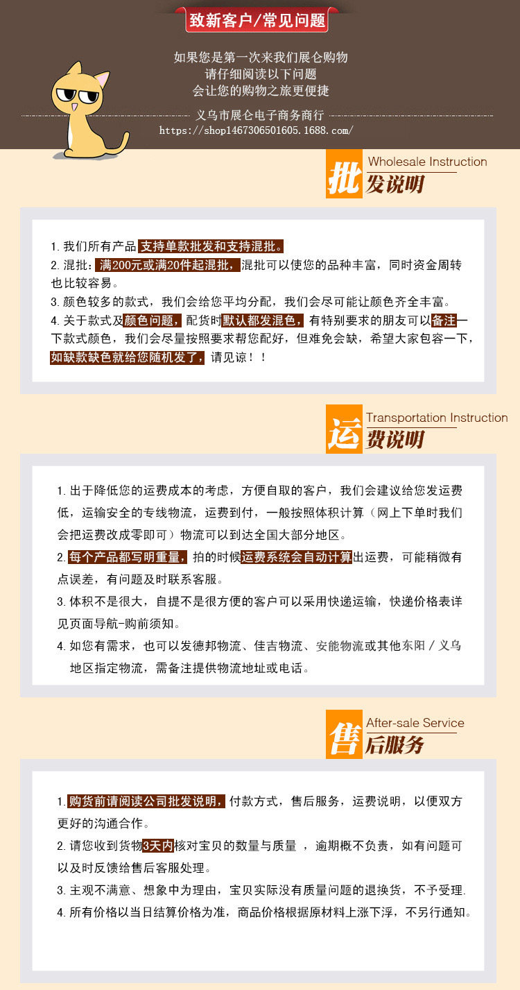 3269362816_20855437245