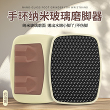 SҬF؛֭h{ײĥ_ȥƤO_S㲿_o