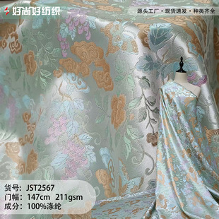 �����\��녻������Ѻ���ɫ���Ứ���Ϸ��b�R�������OӋ���b���