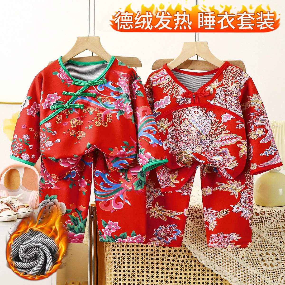 Осенняя и зимняя домашняя одежда Зимняя пижама Толстое нижнее белье Детские детские наборы Новые китайские девочки