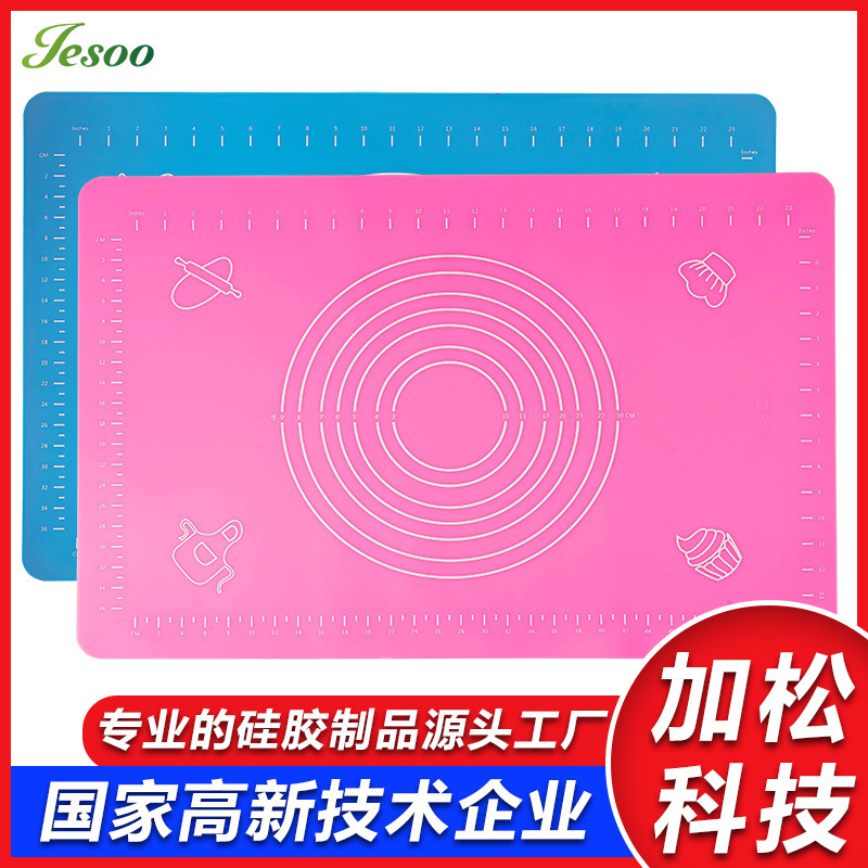 元のメーカーは、焙煎シリカゲルを厚くして、食品級の目盛を敷いて、キッチンのまな板を敷いています。|undefined