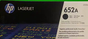 ����652A/654Aԭ�b����CF320A/CF331A/CF332A/CF333A �m��HP M 65