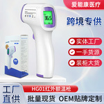 ó羳FDA¶Ȳҽü¼ƷǽӴʽοӢĶǹ