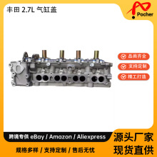 Cylinder Head ������94-00Toyota2.7L 11101-79276  11101-79275