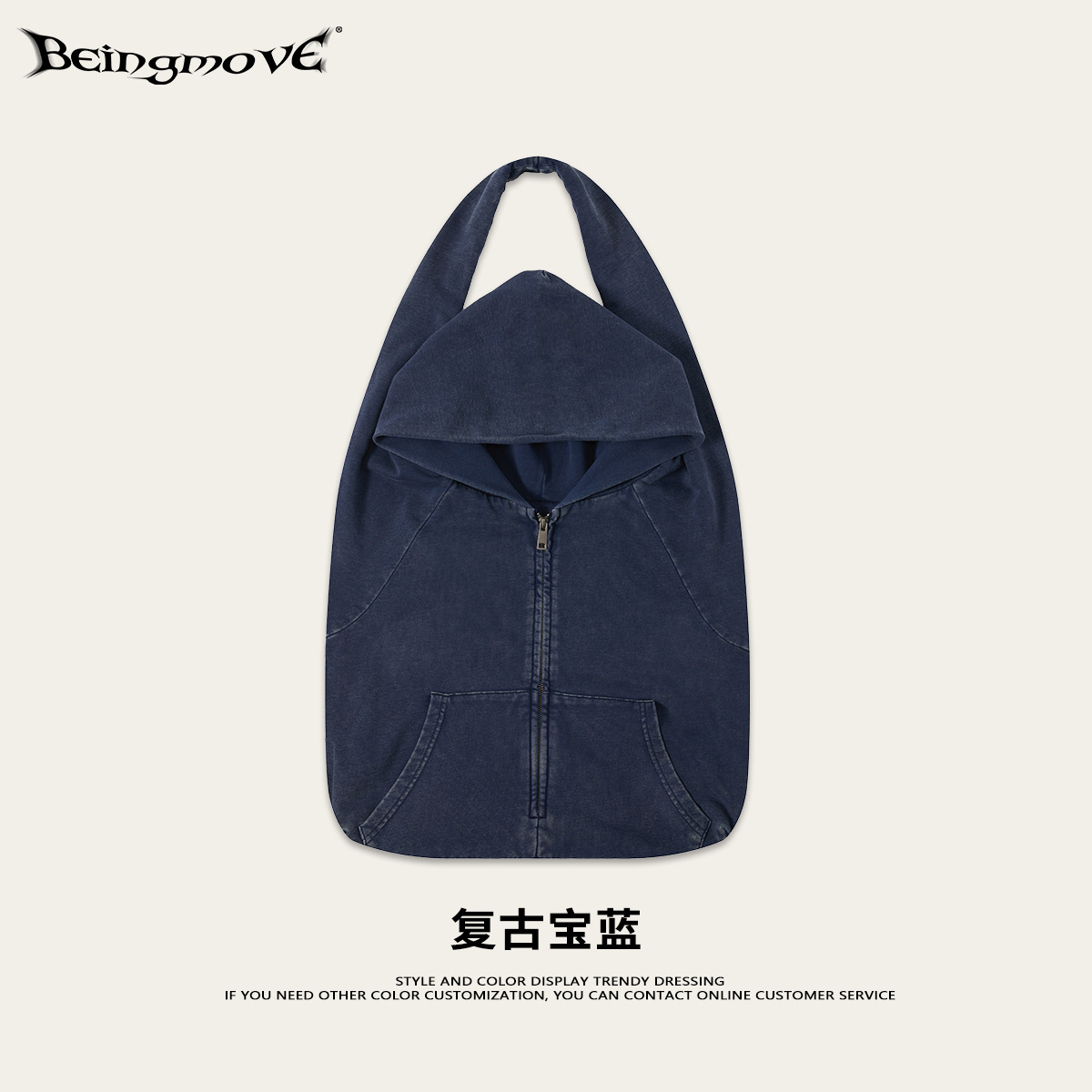 Calle secada| Boxy retro retro manga corta doble cintura cabeza callejera hacer viejos pantalones cortos de trabajo de viento con capuchón bolso