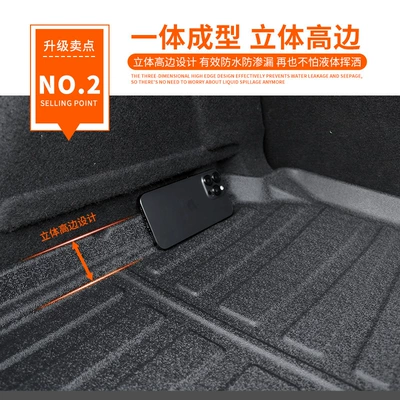 Trunk Mat Escort Fiesta Mondeo