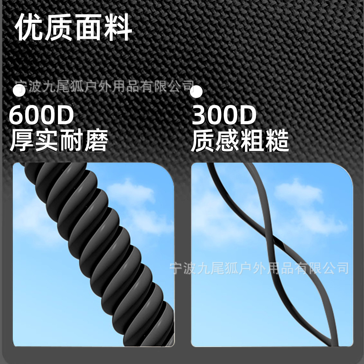 厂家直供户外折叠椅简易轻便月亮椅加厚加粗便携式露营椅子可定制