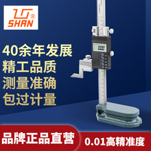 ֹ߶ȳ-300-500߶ҎΘ˸߶Ȝyx̶Ȼ^