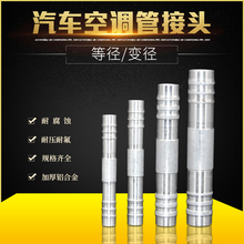 ܇{ֱͨ^ ˮ܌ӿۉֱͨ Xͨ ܛ ӺX܌