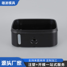 늟�ˮ���OӋ����ģ�߼ӹ���D���ע�ܼӹ���ˮ���⚤���