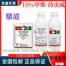 �����S�������׾S���x��10%�׾S.���x���׾S�}ˮ�����v���~��ș